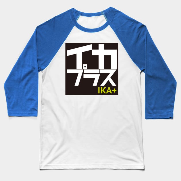 IKAPLUS(Japanese Eging Magazine) Baseball T-Shirt by quseiz